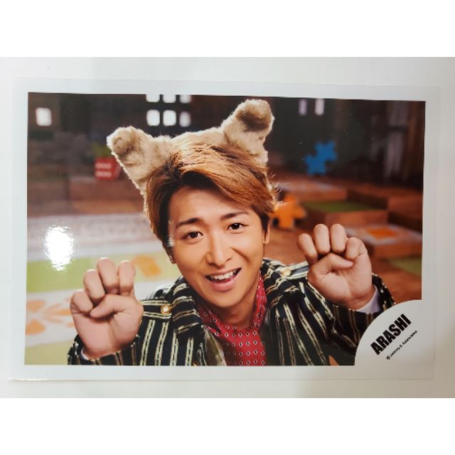 嵐arashi 大野智shop照 蝦皮購物