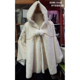 刀劍亂舞 斗篷 鶴丸 鶯丸 小烏丸 一期 仿兔毛 絨毛 絲絨 外套 懶人毯 同人 手工 周邊