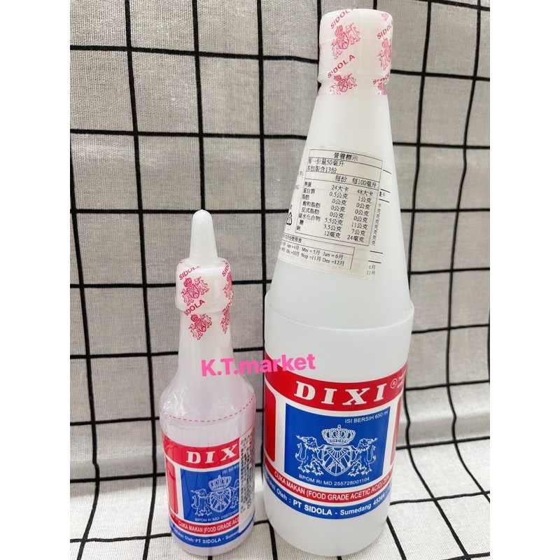 印尼 🇮🇩DIXI CUKA 白醋 150 ml