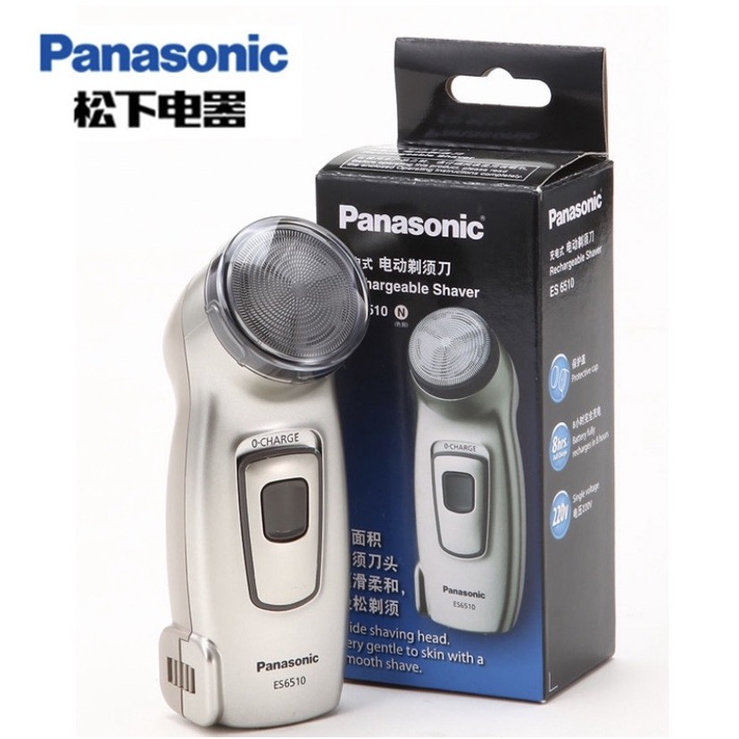 Panasonic國際牌商務型迴轉式電鬍刀ES-6510-N 保固一年附保卡