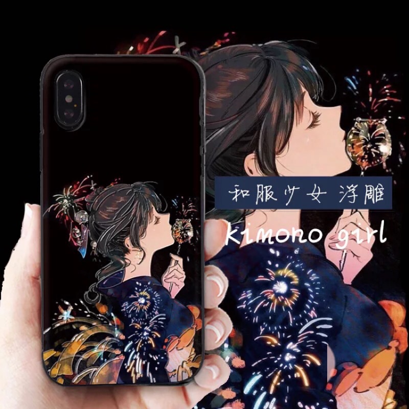 部分現貨 日本 和服 少女 手機殼 軟殼 保護殼 浮雕 iphoneX i8 i7 i6 plus i5 煙火