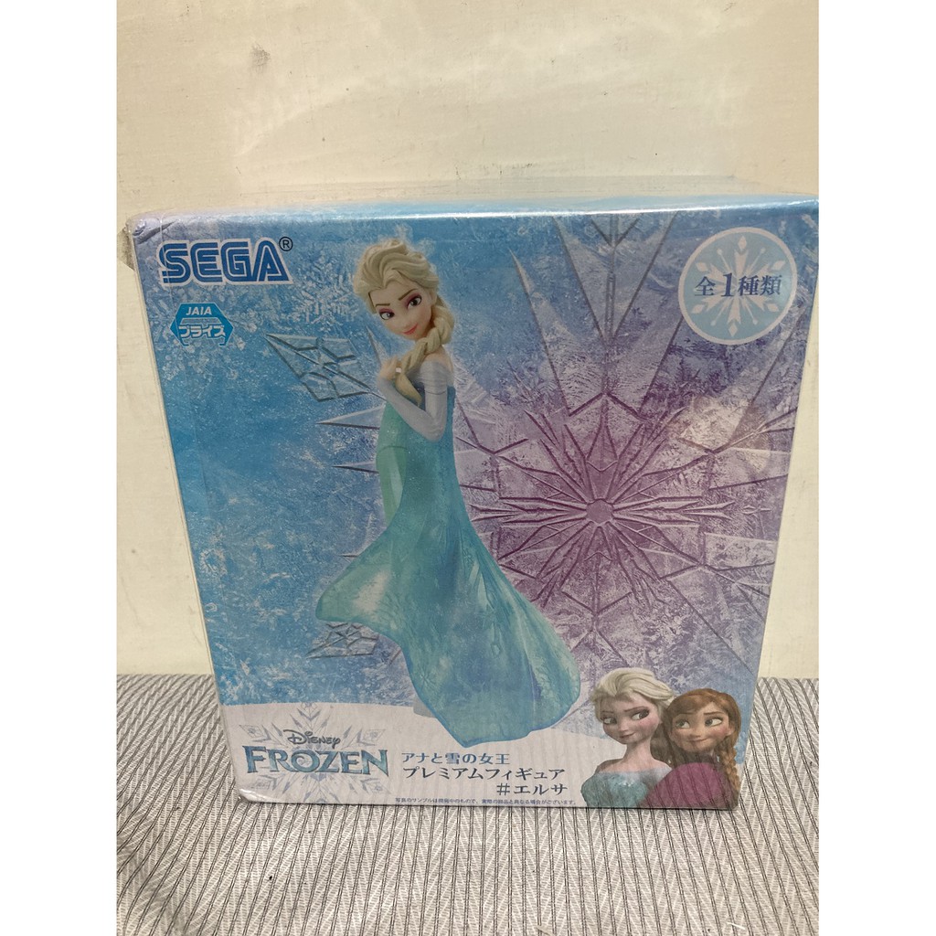 正版 冰雪奇緣 艾莎 Elsa 迪士尼 Disney SEGA