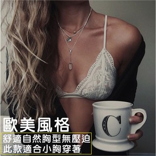 【說實話】超級超級舒服好穿 自然胸型 不束縛不壓迫零負擔 無鋼圈內衣 歐美風格 超薄微透 無海綿性感蕾絲 G07