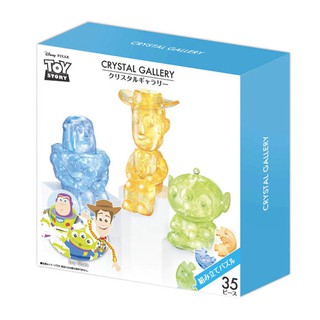 【Disney】3D水晶拼圖-玩具總動員人物組 / 益智 / 桌遊/ 迪士尼/正版授權/玳兒玩具