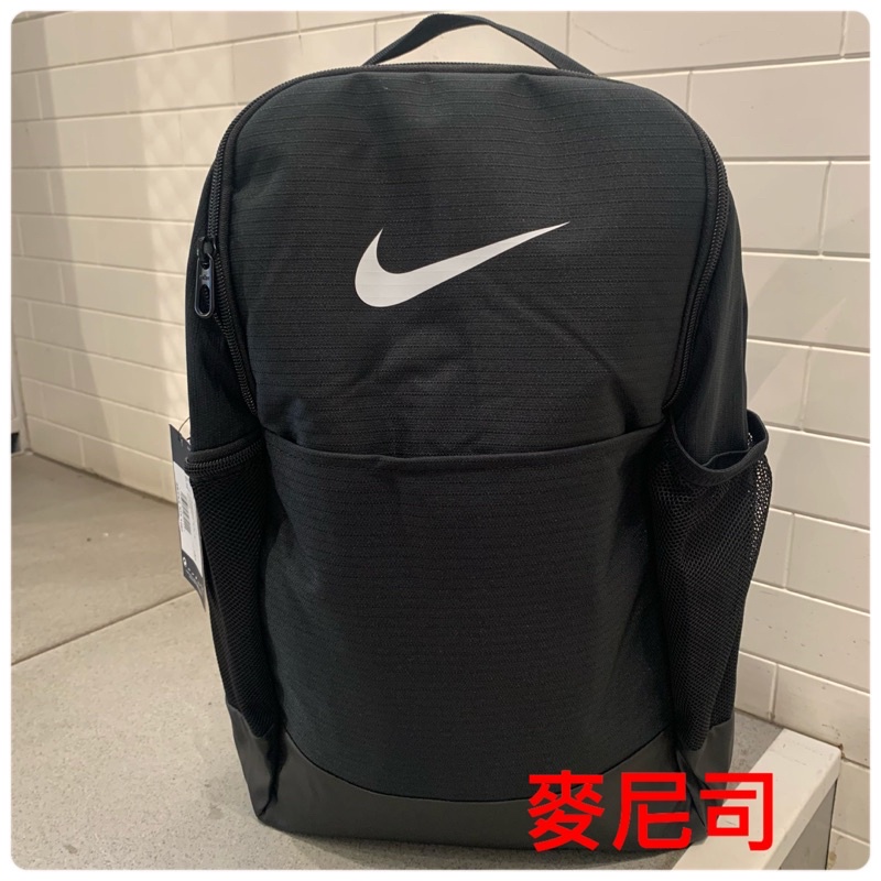 NK BRSLA M BKPK 9.0(24L) /BA5954-010