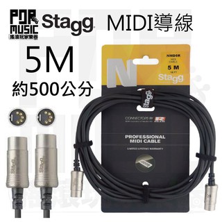 【搖滾玩家樂器】全新 Stagg NMD5R N系列 5M MIDI線 MIDI CABLE