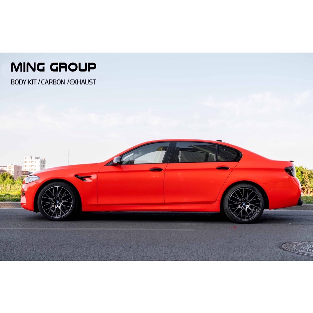 【MING GROUP國際】BMW F10 升級 F90 M5 LCI 前保桿 水箱罩 側裙 葉子板 後保桿 後下巴