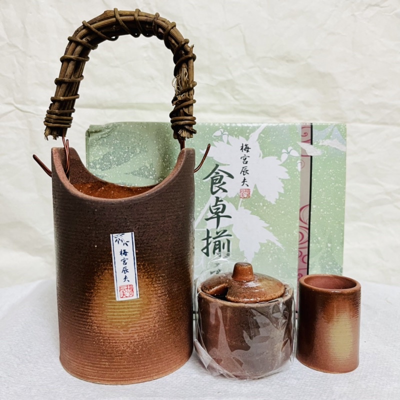 日本梅宮辰夫陶瓷餐具擺飾 調味罐 牙籤罐 筷箸 日式餐具 裝飾品/盒裝