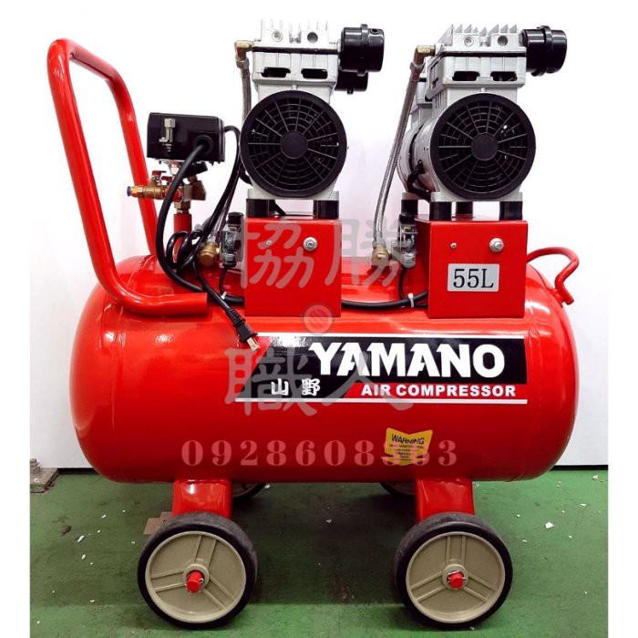 🆕 含稅⦿協勝職人⦿ YAMANO 山野 4.5HP 55L 無油式 雙缸 空壓機 空氣壓縮機 打氣機(請先詢價)