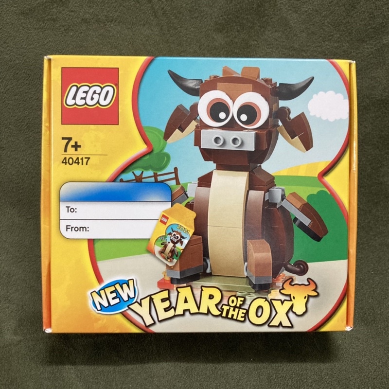 正版 樂高 LEGO 40417 牛年   牛