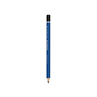 【文具王子】⚡現貨! STAEDTLER 施德樓 Ergosoft 全美藍桿鉛筆-加寬型 MS151-2B〈單支販售〉