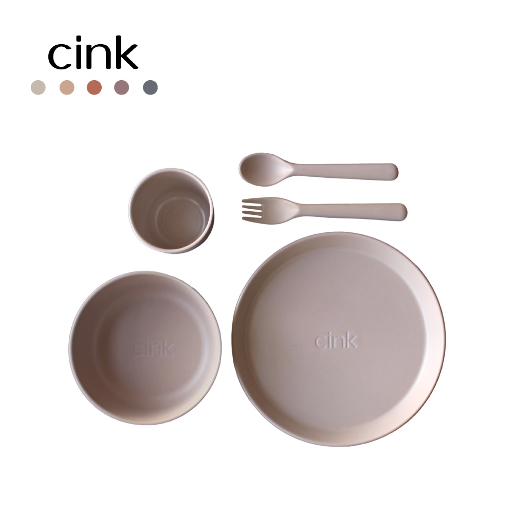 瑞典 Cink 餐具組【霧米款】露營餐具 露營美學 兒童餐具