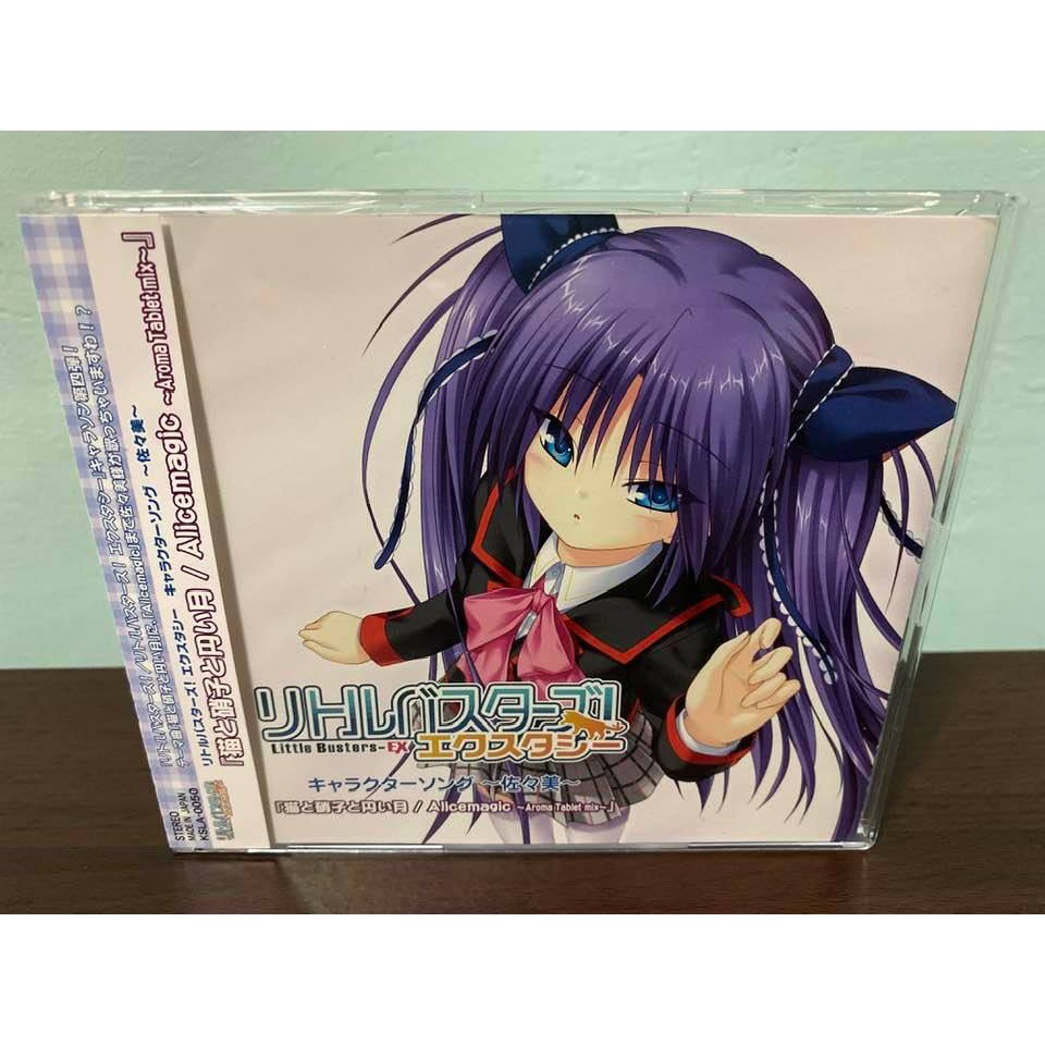 Little Busters 日版角色歌cd 笹瀨川佐佐美棗鈴神北小毬能美來谷唯湖朱鷺戶沙耶 蝦皮購物