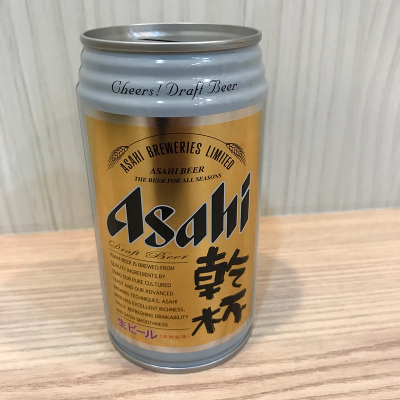 全新ASAHI朝日乾杯啤酒拉環存錢筒