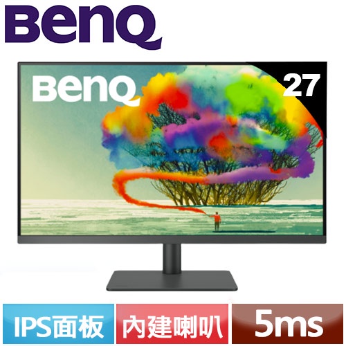 BENQ 27型 PD2705U 4K 專業設計繪圖螢幕原價19900(省3912)