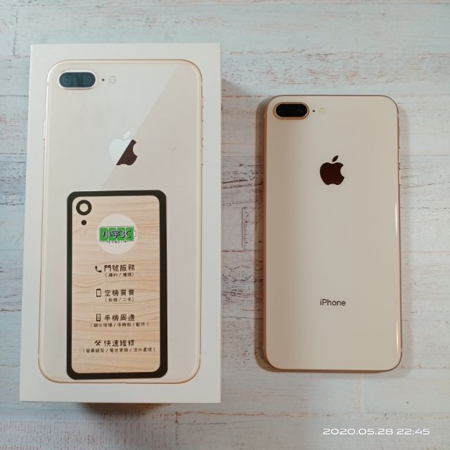 iPhone 8 plus 64G 金 95新 電池89%