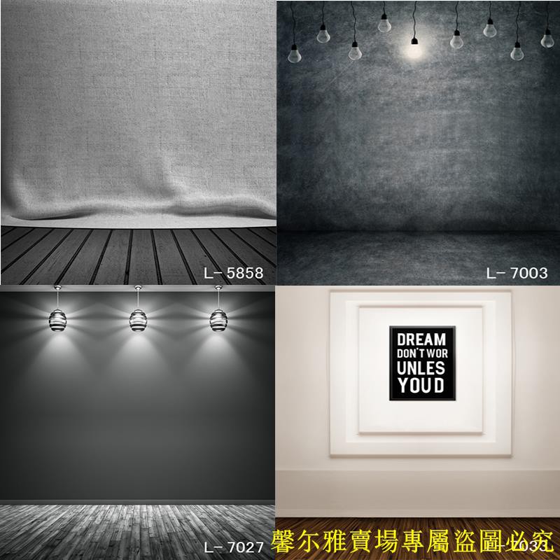 熱搜 熱賣新款直播背景墻主播背景布3d背景布淘寶拍攝背景服裝拍照攝影背景 蝦皮購物
