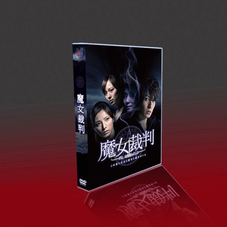 DVD 惨劇館 ブラインド 逢沢りな・とっきー・高田宏太郎・御茶漬