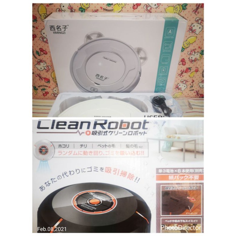 西名子鋰電池吸入吸塵式掃地機器人 日本clean Robot 創意吸入吸塵式掃地機電池款 蝦皮購物