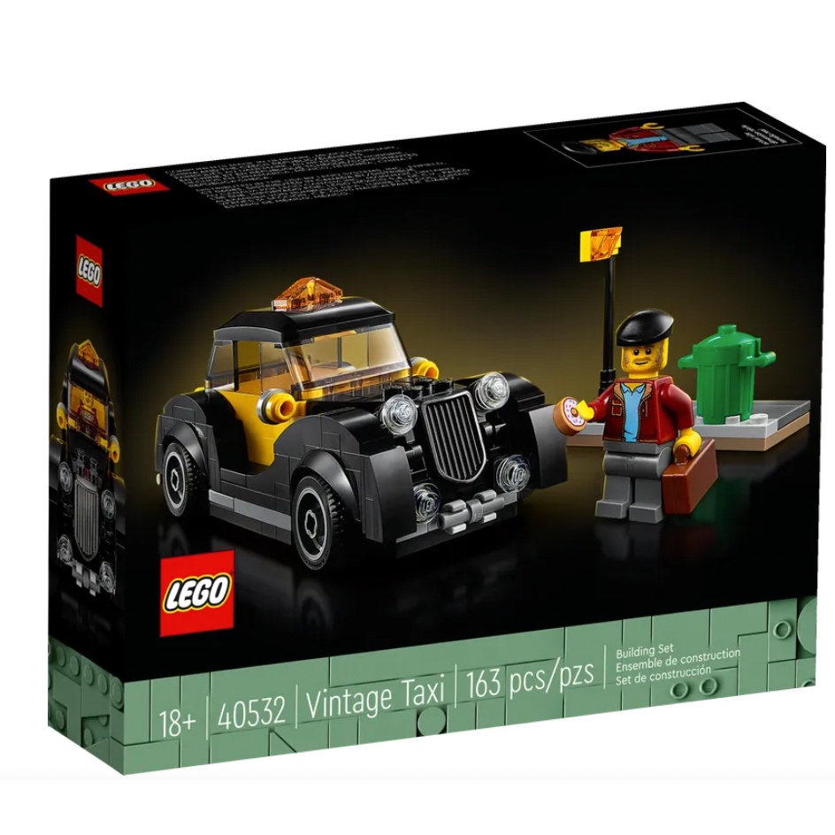 LEGO 40532 復古計程車