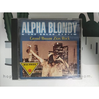 ALPHA BLONDY&THE SOLAR SYSTEM/GRANd BASSAM ZiON ROCK