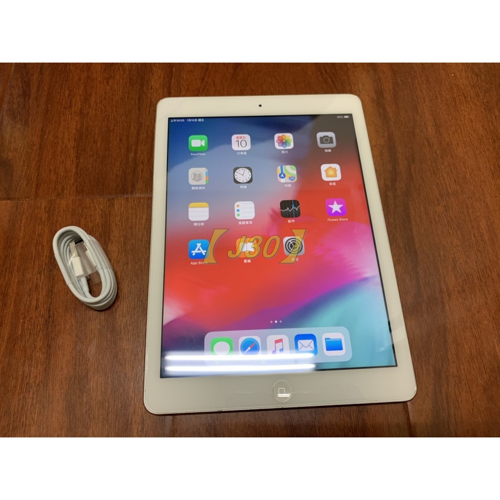 J30 】亂賣價銀色Apple iPad Air 32g wifi版32GB 第一代可舊機折抵(3 