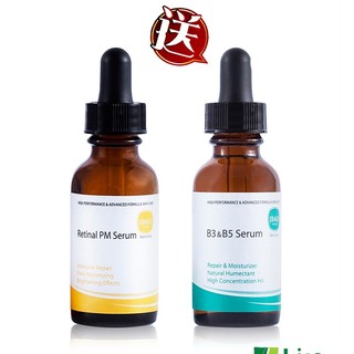 JBMD靚倍爾視黃醛強效復顏精華液30ml 贈市價2000深層修復保濕精華液30ml