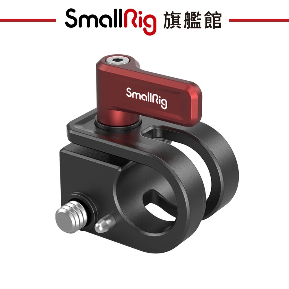 SmallRig 3276 12mm 15mm 單桿 夾具 / BMPCC 6K Pro 3276 提籠