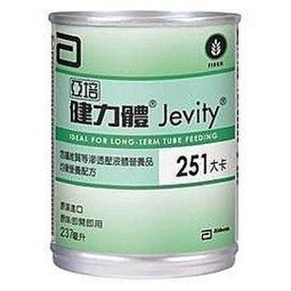 亞培健力體一箱24罐裝正常效期~三箱內運費120元