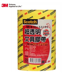 3M OPP膠帶 502S (24mmX40Y) 量販包6入