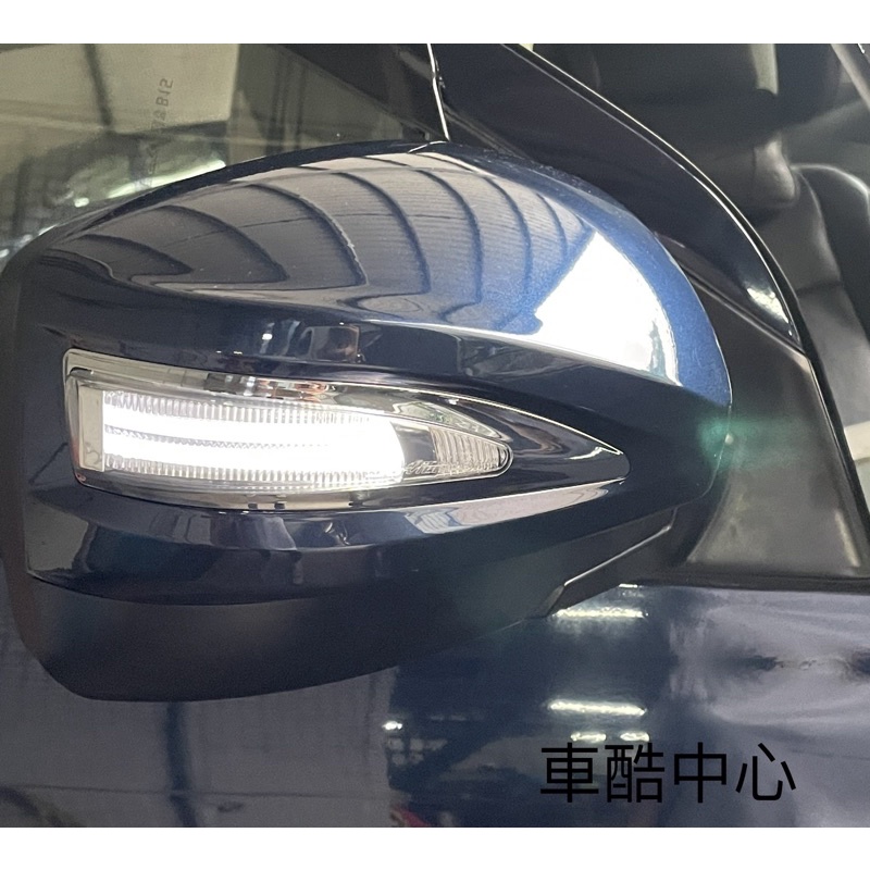 車酷中心 MITSUBISHI 雙贏 ZINGER LED後視鏡蓋清倉價1000