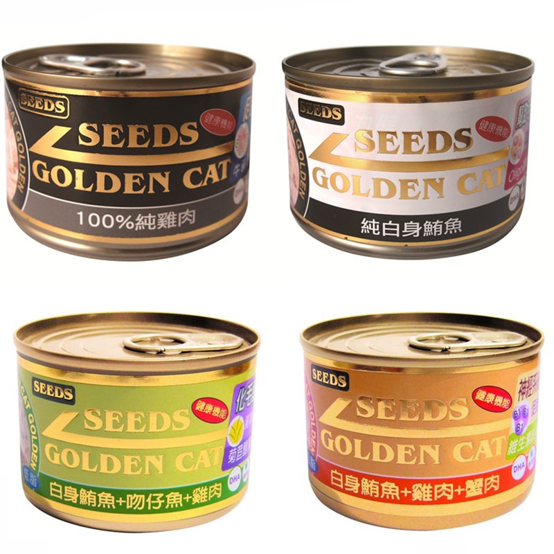 SEEDS 惜時  頂級特級金貓白肉大貓罐~170g 一箱共24罐裝