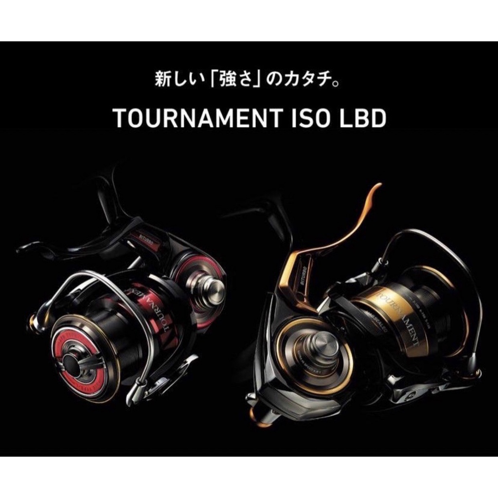 三郎釣具//💥免運‼️Daiwa 22年 TOURNAMENT ISO 手剎車捲線器 競技LBD