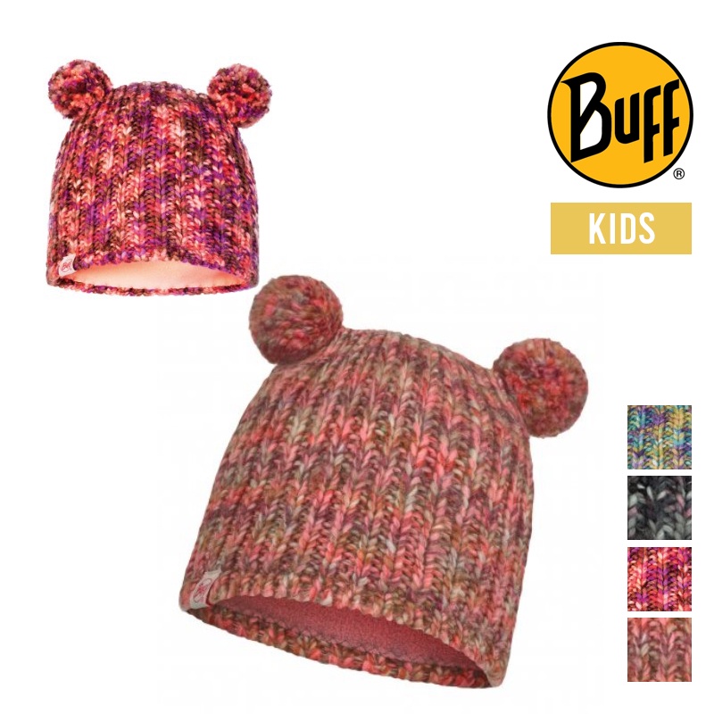 西班牙 Buff 兒童針織保暖帽 Primaloft 科技纖維 舒服細緻 保暖性絕佳 透氣快乾 BFL120869