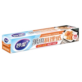 妙潔萬用料理紙(小烤箱適用)22cm*7M-1PC支 x 1【家樂福】