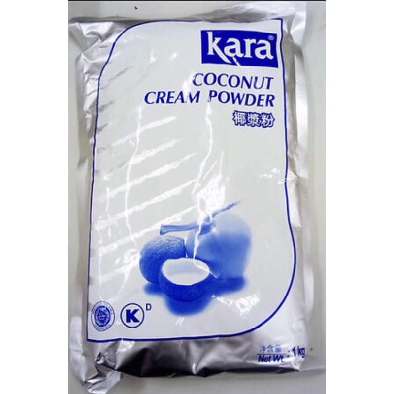 印尼🇮🇩Kara Coconut Cream Powder 佳樂 椰漿粉 1kg 營業用 大包裝
