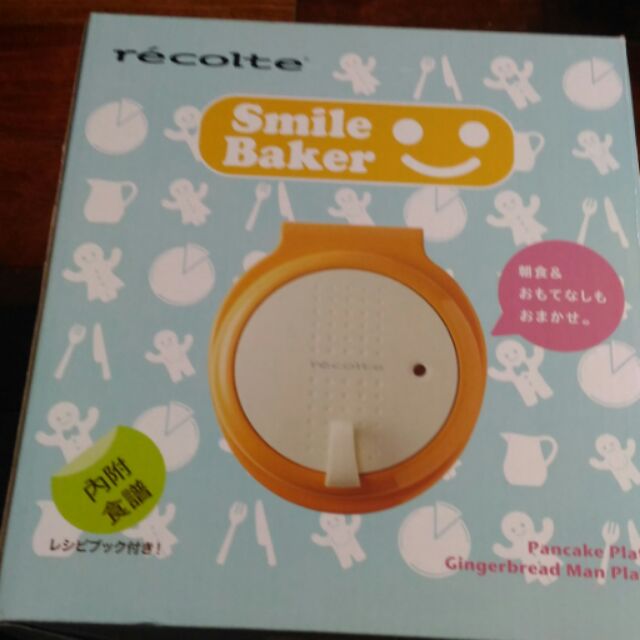 Recolte日本麗克特smilebaker微笑鬆餅機