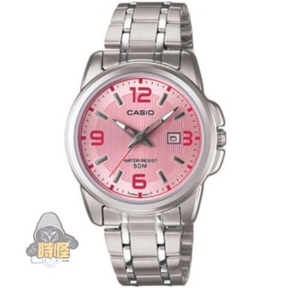 【CASIO】台灣卡西歐公司貨 簡約知性女腕錶 50米防水-粉面(LTP-1314D-5A)