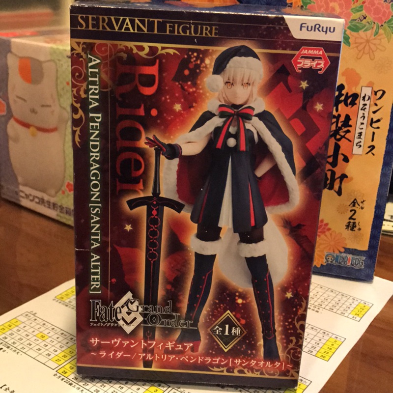 Rider Fate Grand Order公仔巴哈姆特 蝦皮購物
