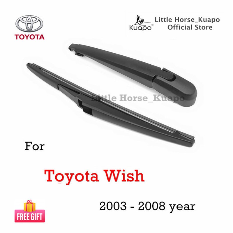 豐田 Kuapo 後雨刮器 Toyota Wish Toyota Wish 2003 至 2008 年(套裝/柄/刀片橡