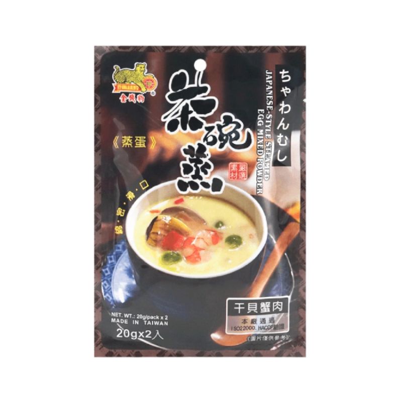 金錢豹 日式茶碗蒸蛋粉( 干貝蟹肉)(每包20g/ 2包入)