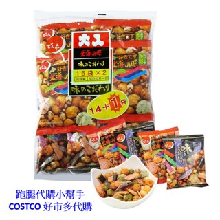 好市多costco Sweetory 繽紛葵花籽巧克力豆 蝦皮購物