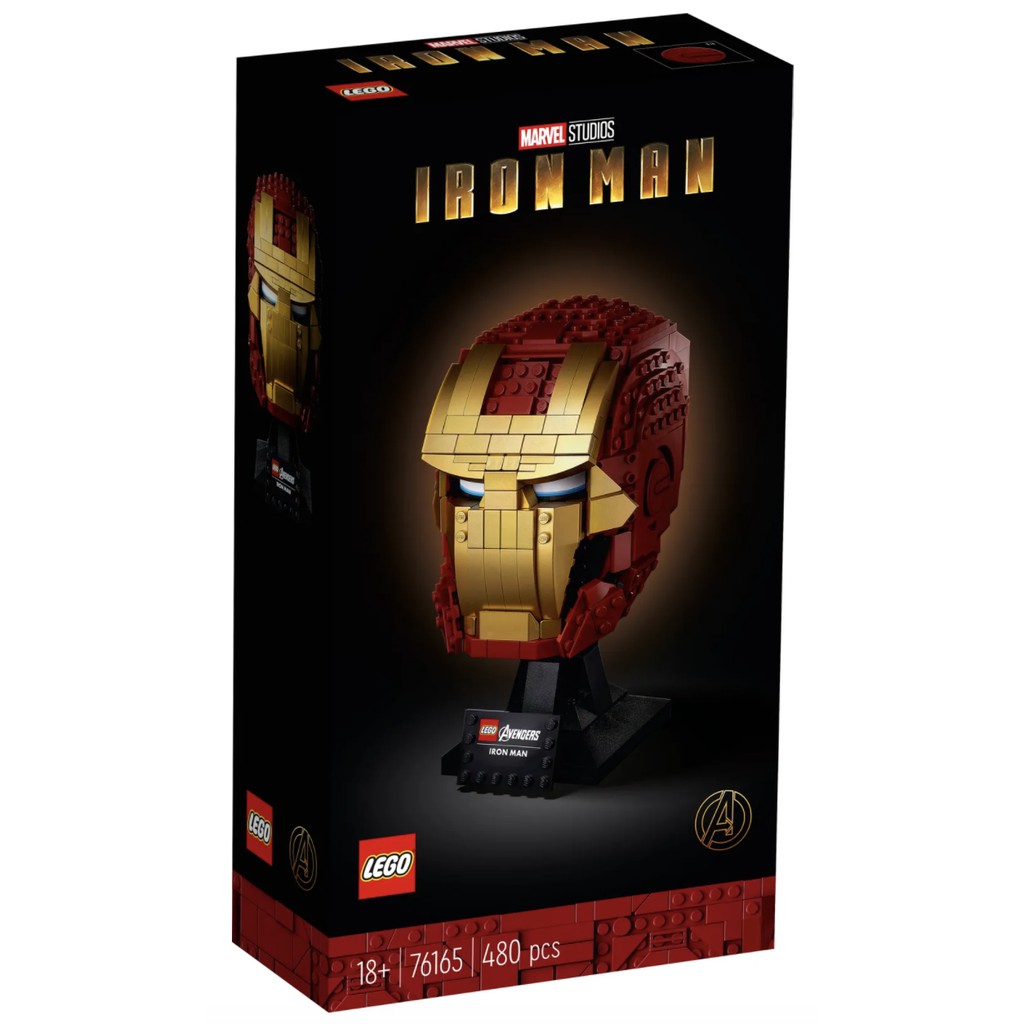 【ToyDreams】LEGO樂高 Marvel 超級英雄 76165 鋼鐵人頭盔 漫威 Iron Man Helmet