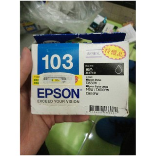 EPSON 103(T103150)原廠高印量黑色墨水匣 TX610FW TX600FW