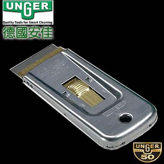 【德國UNGER安佳】-安全刮刀SR20K電磁爐適用~輕鬆除去玻璃上黏著的貼紙、膠帶、口香糖