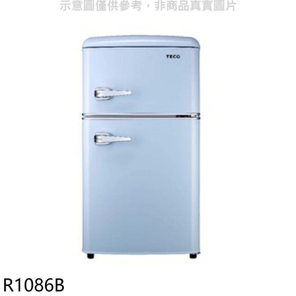 《再議價》東元【R1086B】86公升復古式雙門冰箱