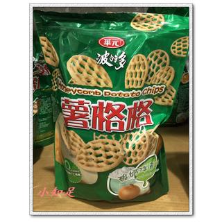 Φ小知足ΦCOSTCO代購 華元波的多薯格格 酸奶洋蔥口味 無新增人工味精 450g