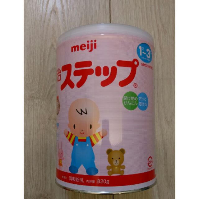 日本境內明治嬰兒奶粉(1-3歲)