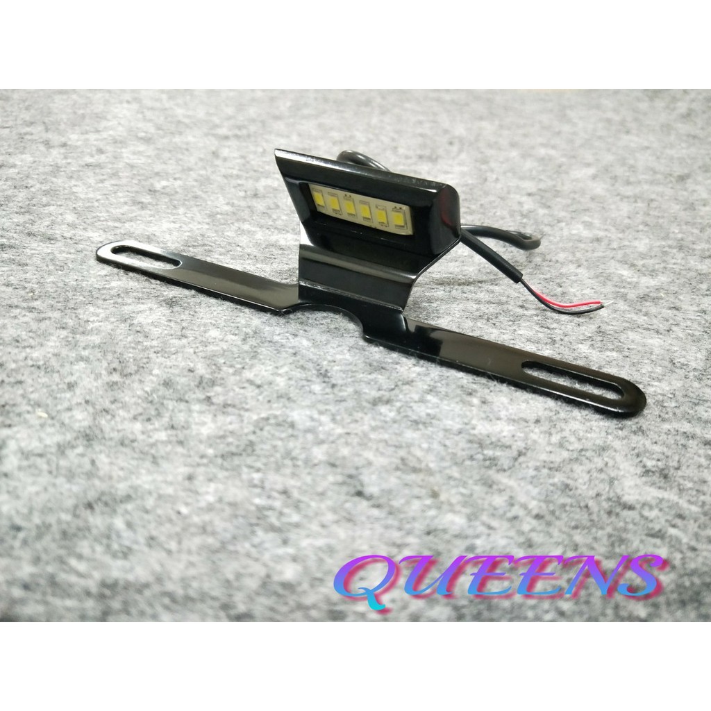 Queen 牌照燈機車牌照支架改裝車牌燈支架通用款機車配件 蝦皮購物