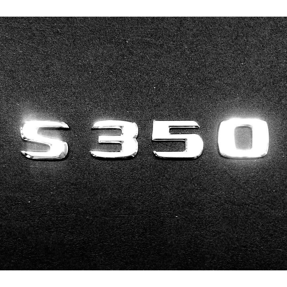 ~圓夢工廠~ Benz 賓士 2000~2008 S350 後車箱字貼 同原廠款式 鍍鉻銀 字體高度28mm